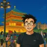 Gengxin