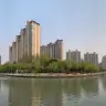 Ming