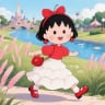 xue