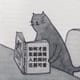 楽馨