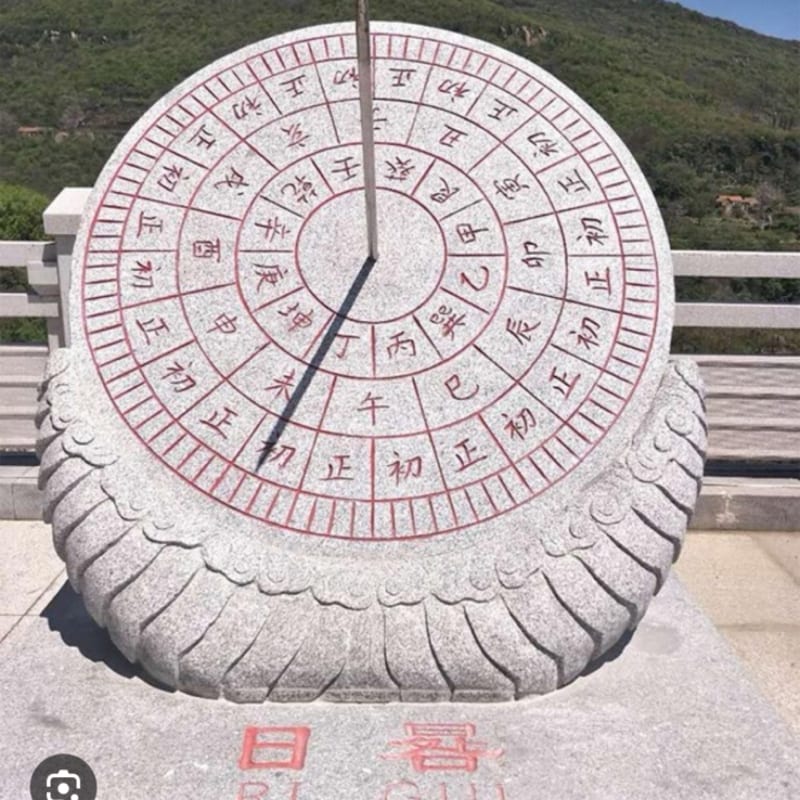 腕表工作室