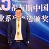 Aaron杨舟