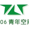 小乌鸦