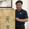 苏小元