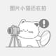 叫我伍豪好了