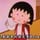 灵