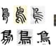 Liwei 