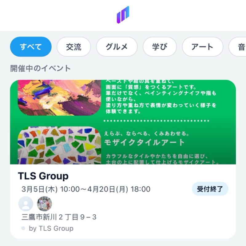 social more