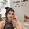 Lily石见瑄