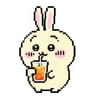 ハル