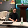 柯文