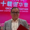 头条李哥