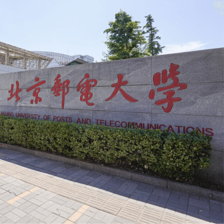 北邮人在新加坡