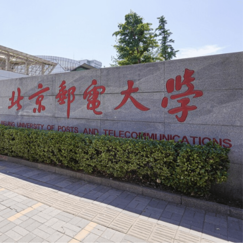 北邮人在新加坡 封面图