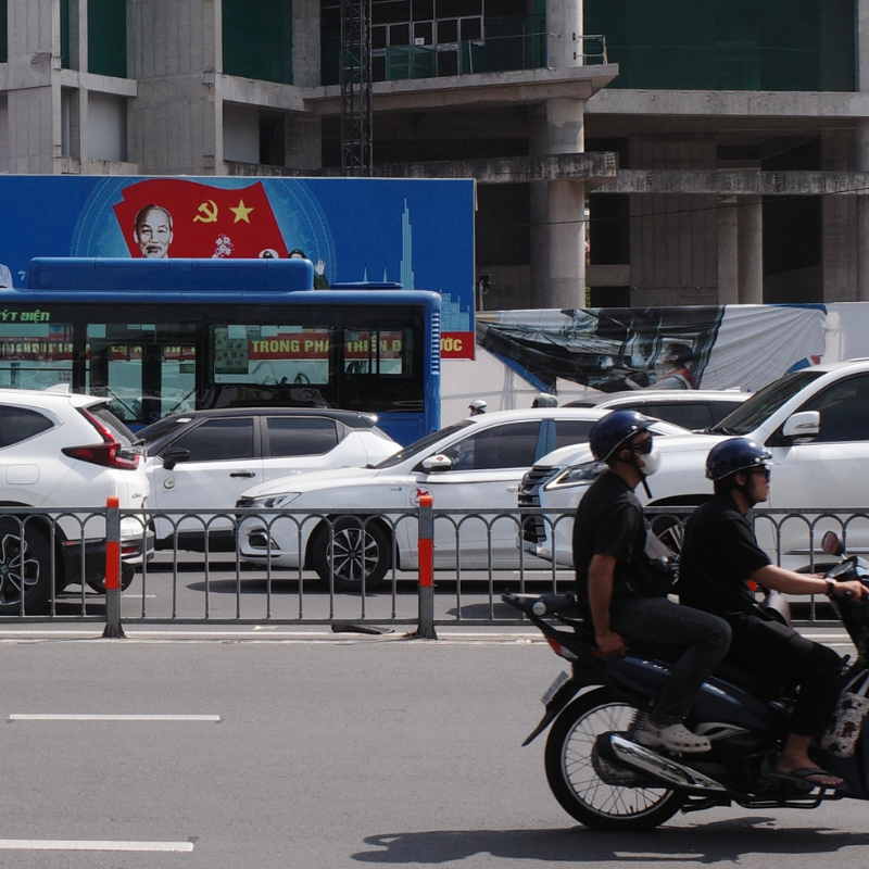 在越南 封面图