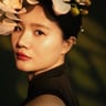 Ester Chen