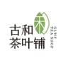 小胡