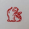 pandayu