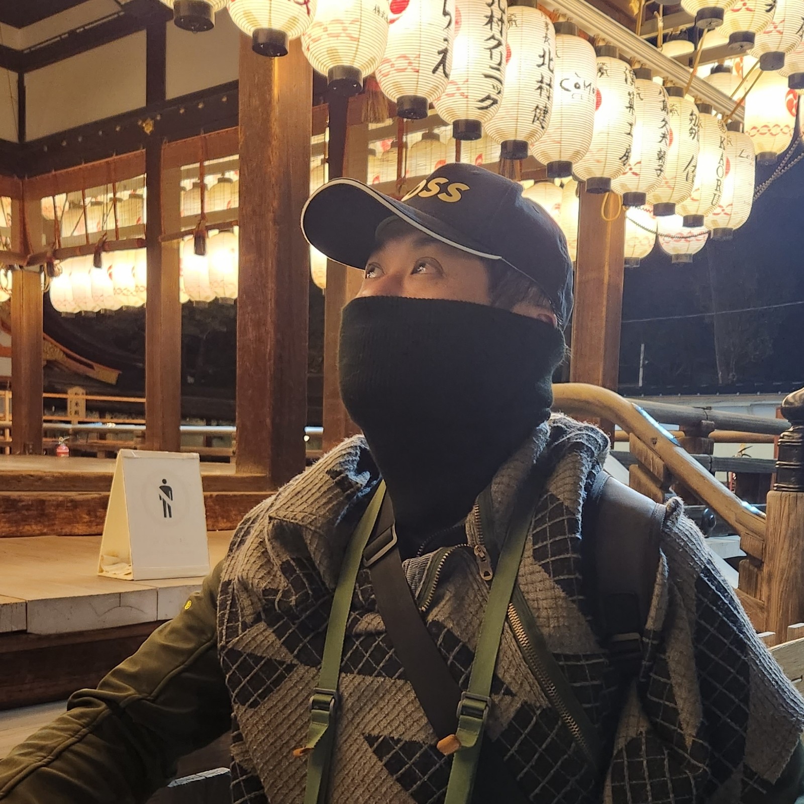 Rayner (燕)
